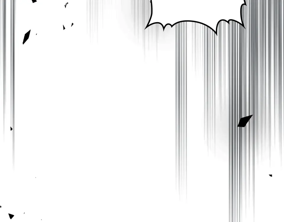 第145话 你太弱了 第45页