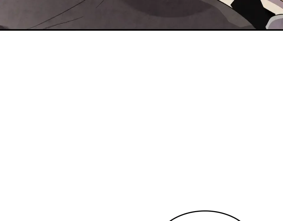 第145话 你太弱了 第79页