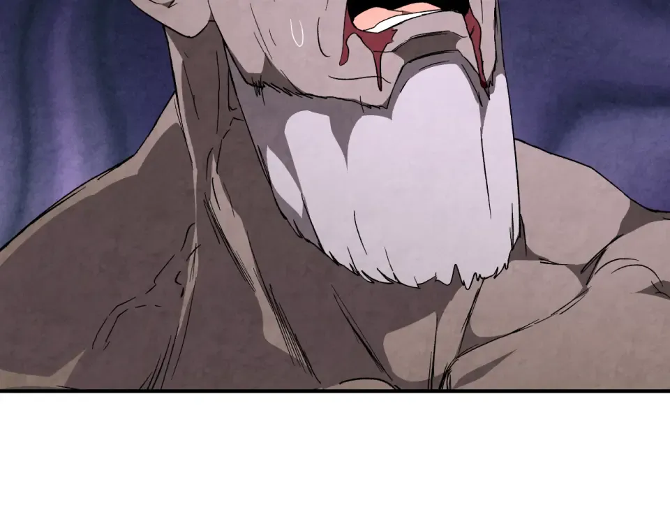 第145话 你太弱了 第81页