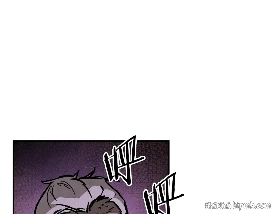 第145话 你太弱了 第112页