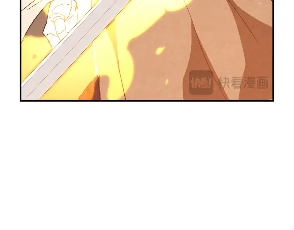 第145话 你太弱了 第127页