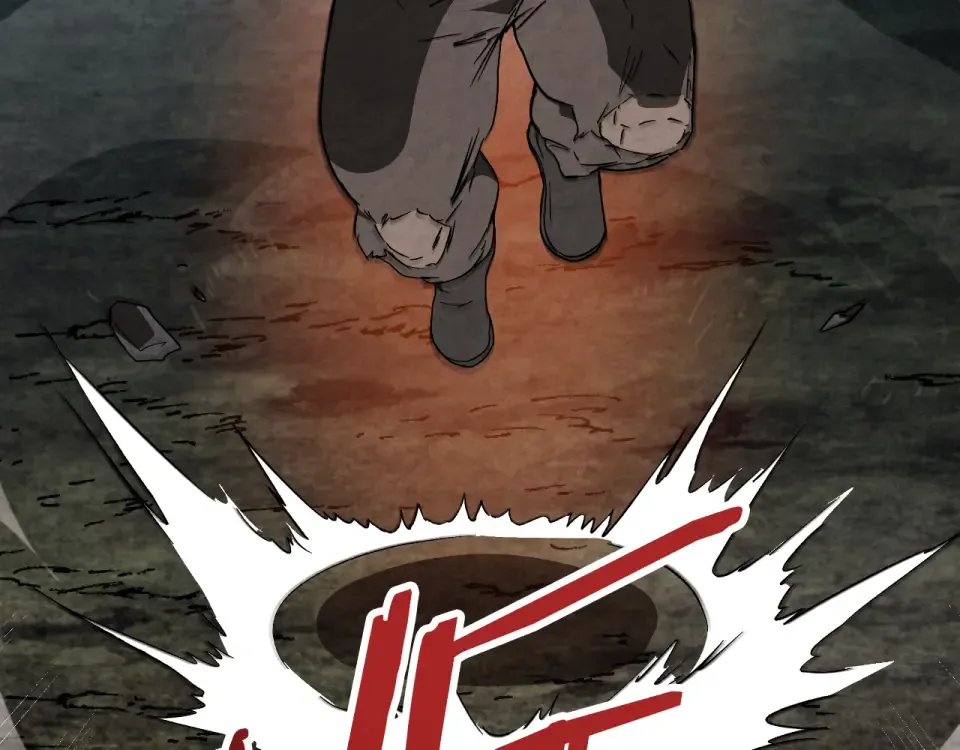 第145话 你太弱了 第132页