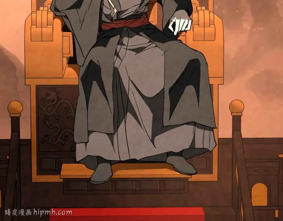 第145话 你太弱了 第152页