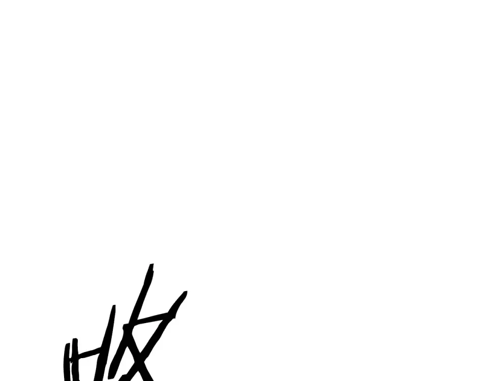 第145话 你太弱了 第156页