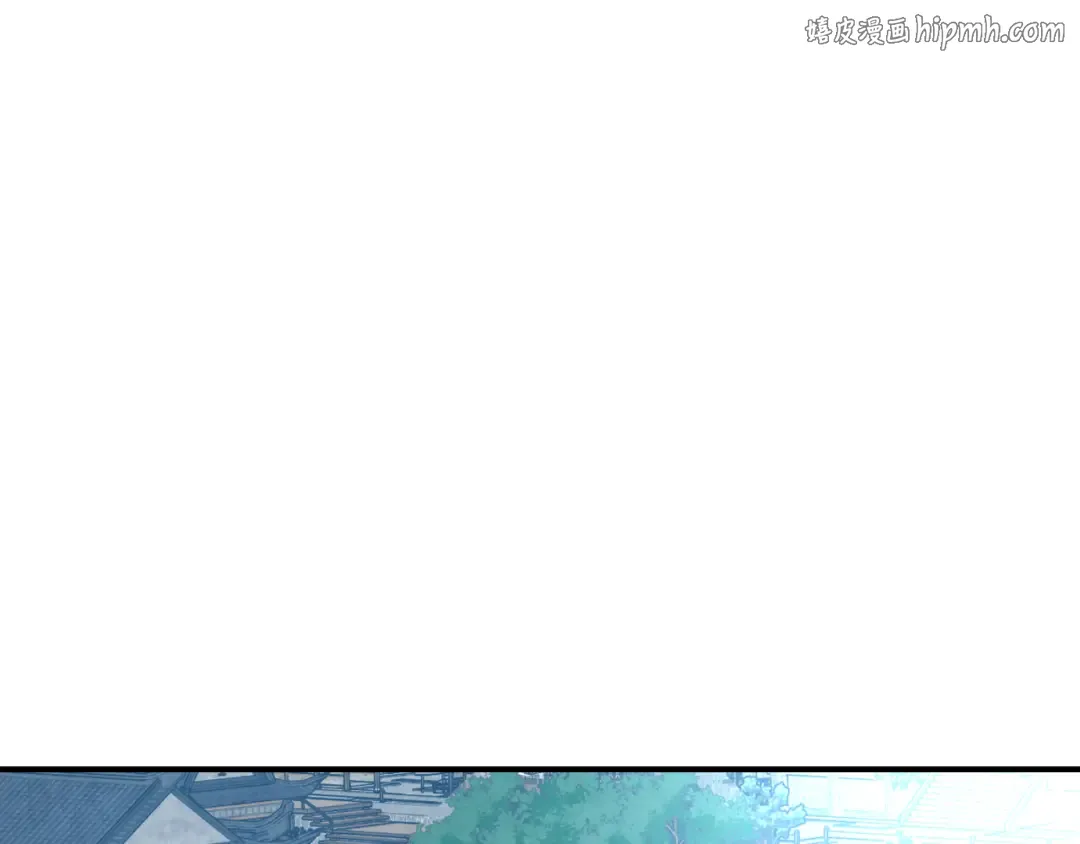 第146话 直捣黄龙 第1页