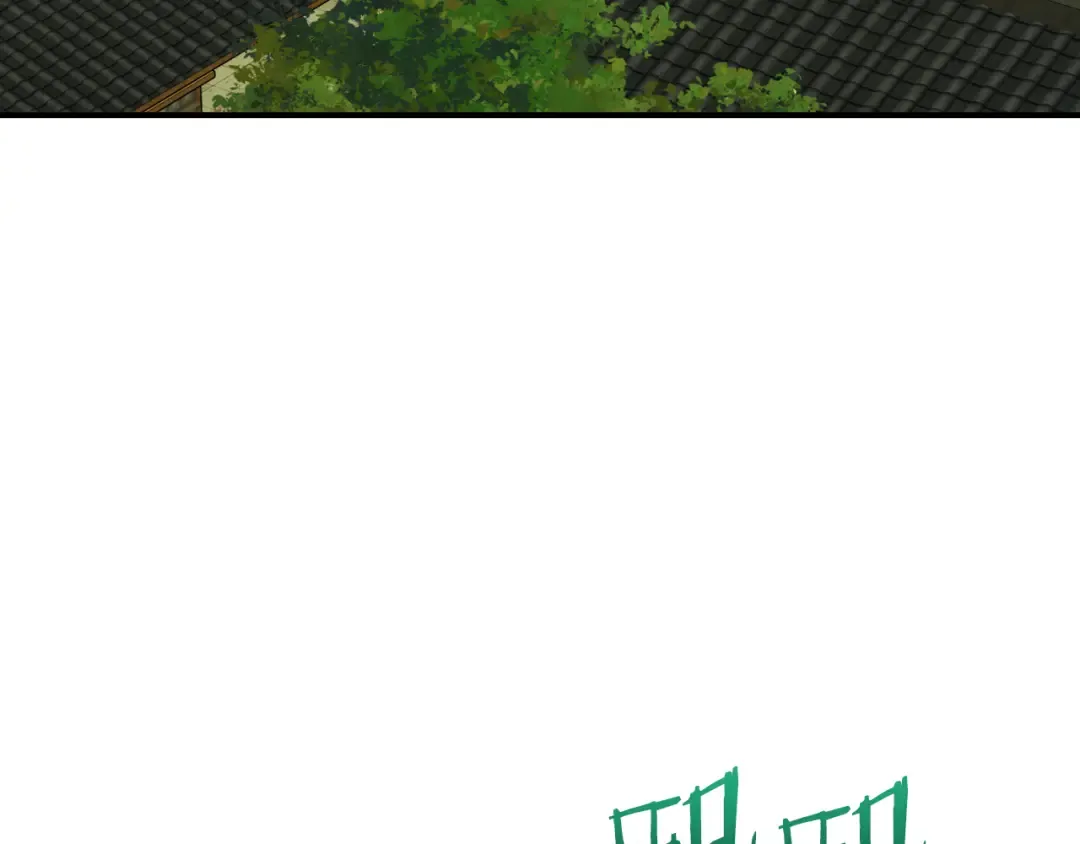 第146话 直捣黄龙 第4页