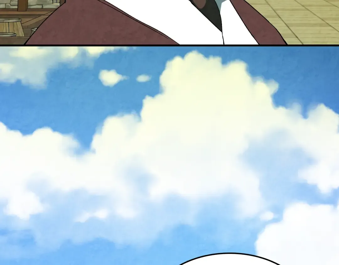 第146话 直捣黄龙 第14页