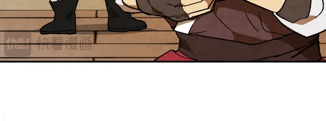 第146话 直捣黄龙 第44页