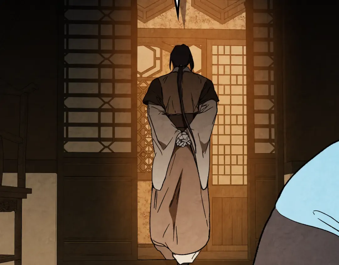 第146话 直捣黄龙 第57页