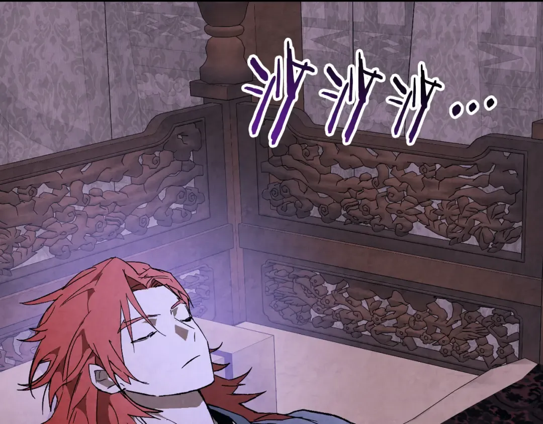 第146话 直捣黄龙 第62页