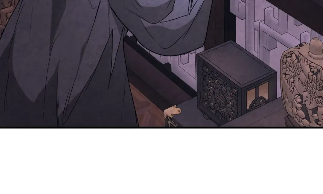 第146话 直捣黄龙 第69页