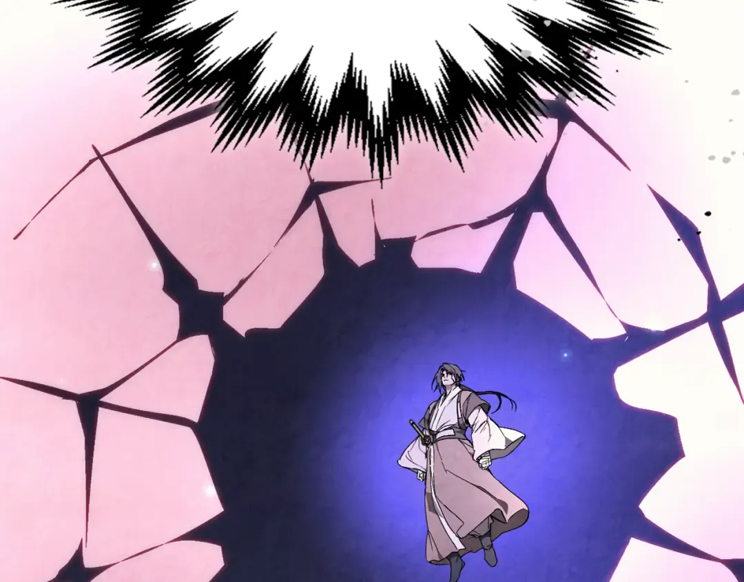 第146话 直捣黄龙 第71页