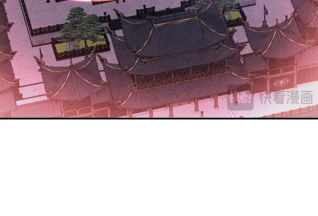 第146话 直捣黄龙 第81页