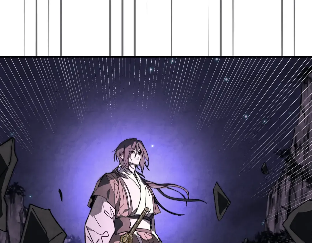 第146话 直捣黄龙 第86页