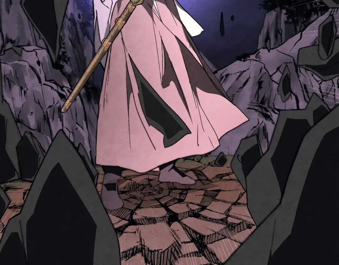 第146话 直捣黄龙 第87页