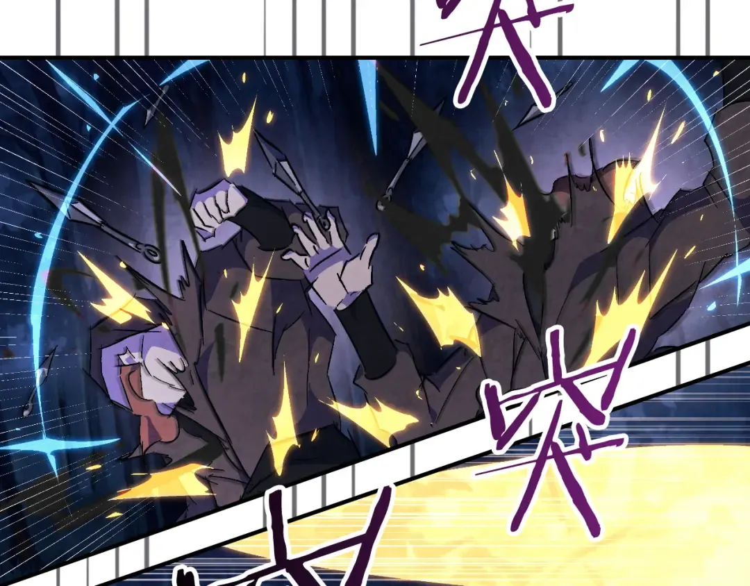第146话 直捣黄龙 第90页