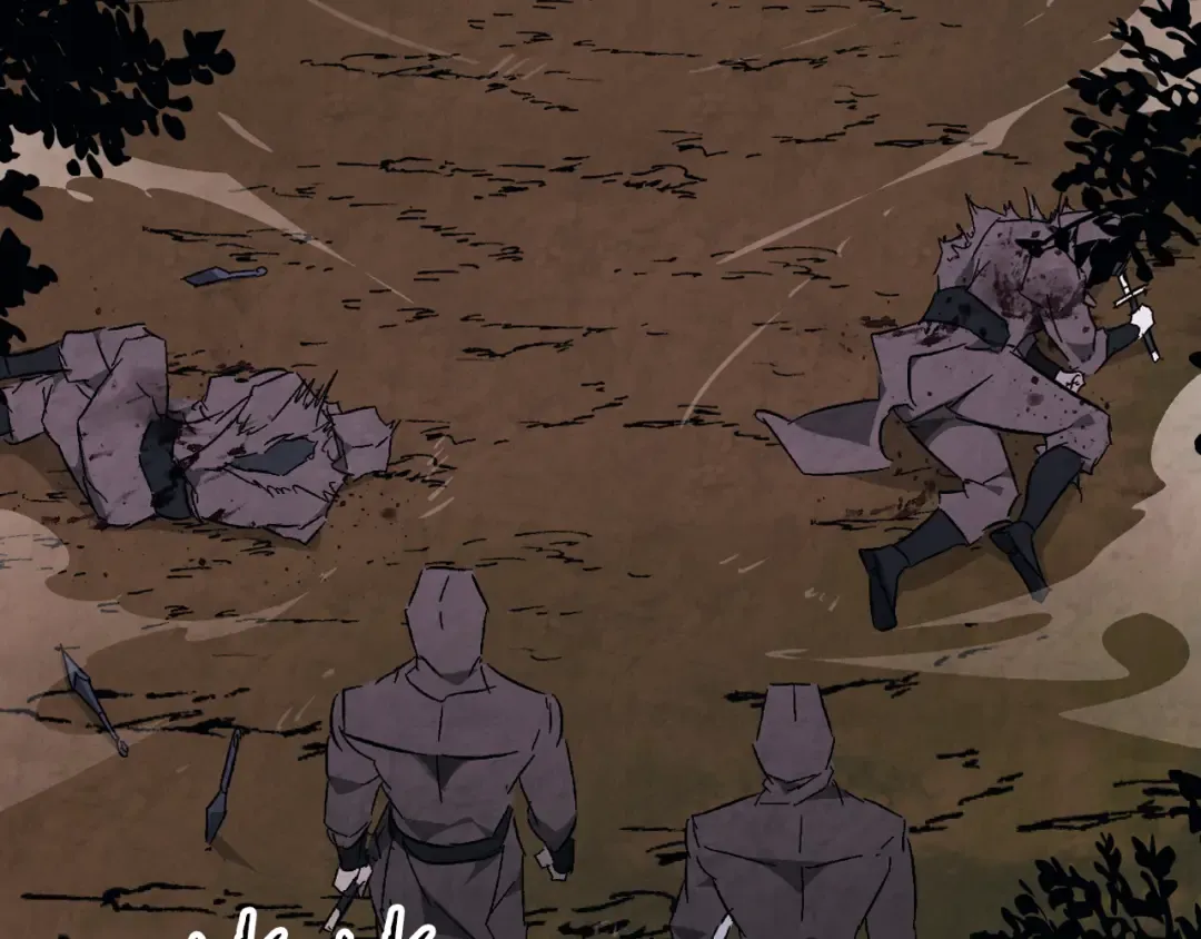 第146话 直捣黄龙 第101页