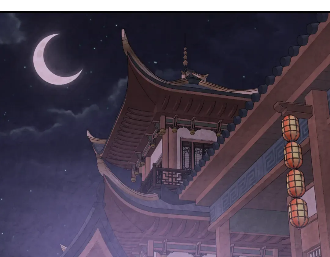 第146话 直捣黄龙 第114页
