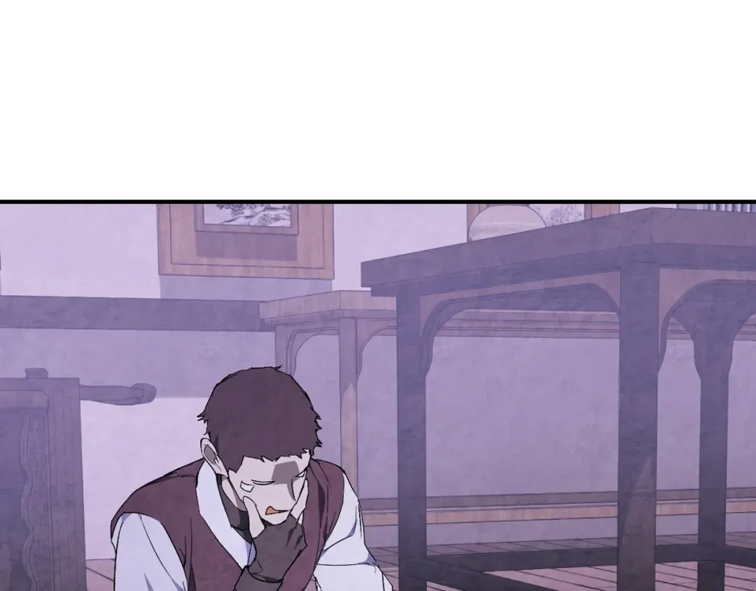 第146话 直捣黄龙 第118页
