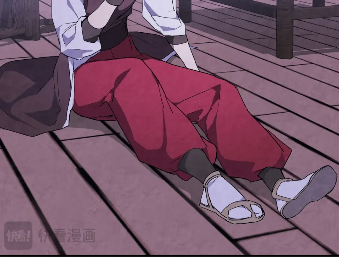第146话 直捣黄龙 第119页