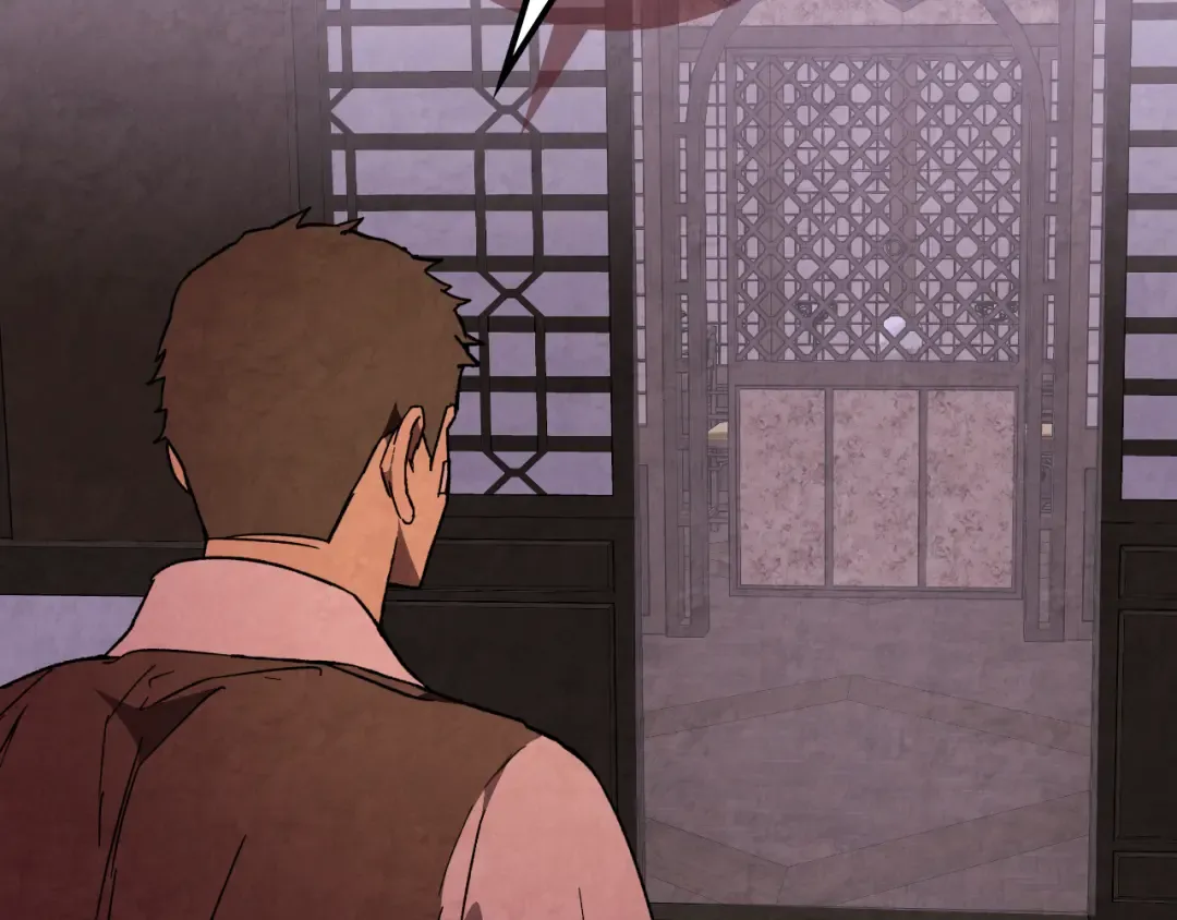 第146话 直捣黄龙 第122页
