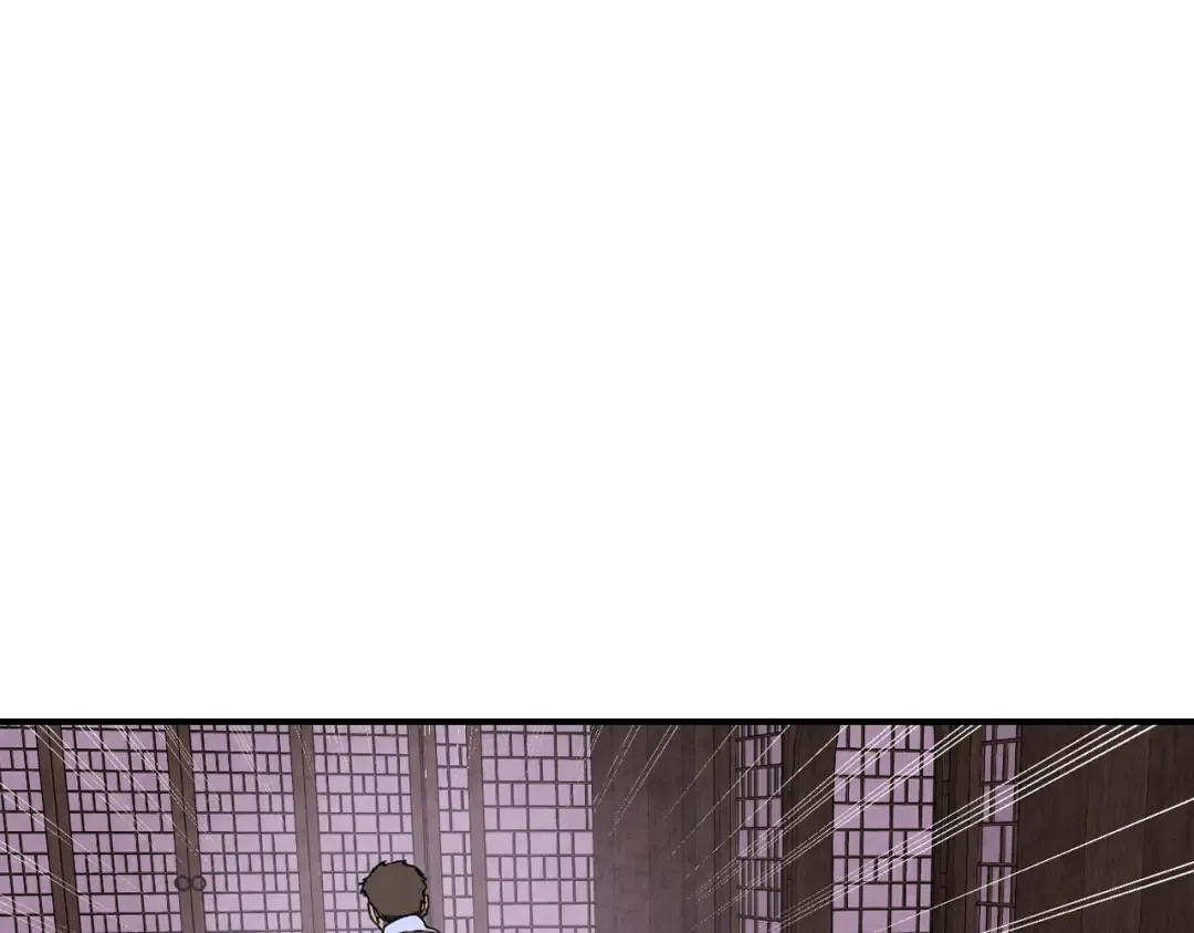 第146话 直捣黄龙 第132页