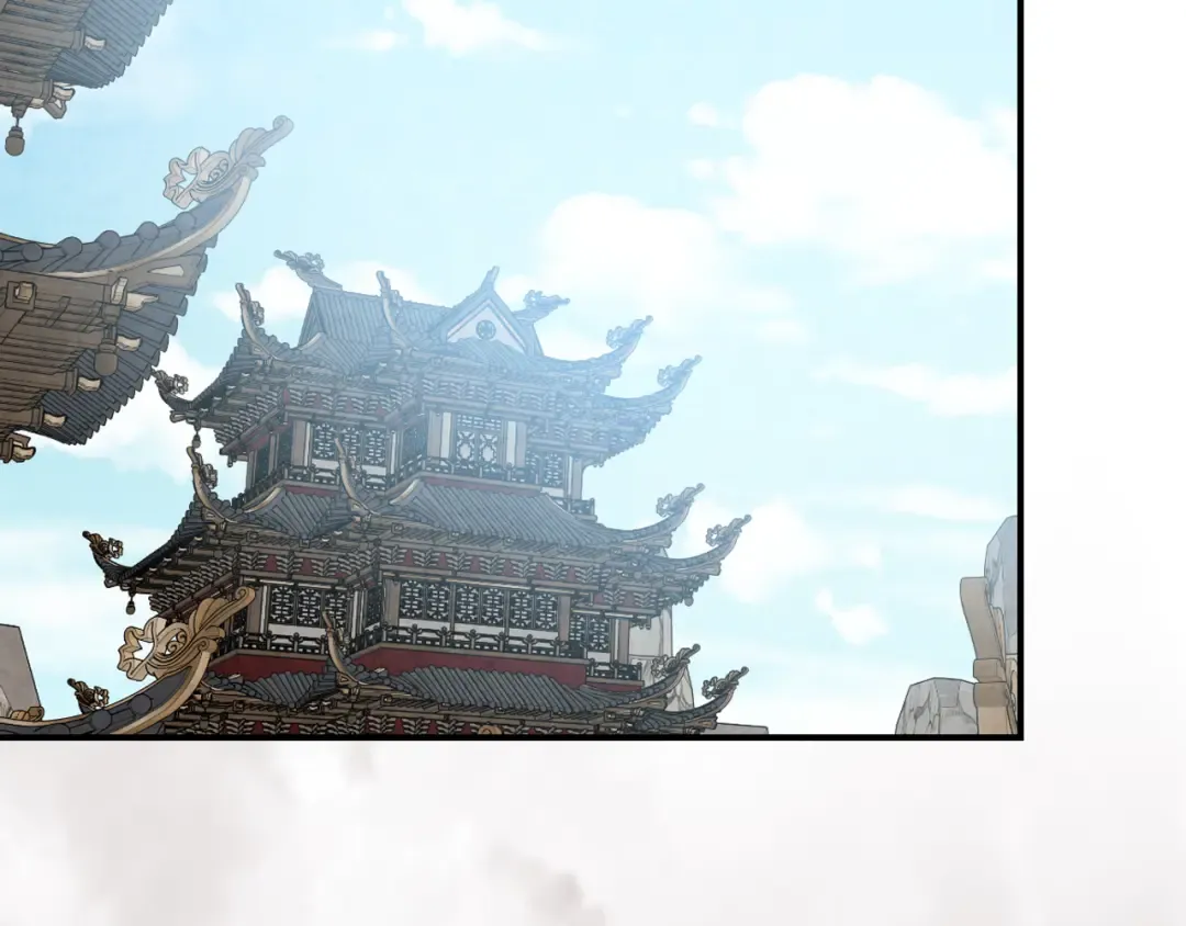 第146话 直捣黄龙 第150页