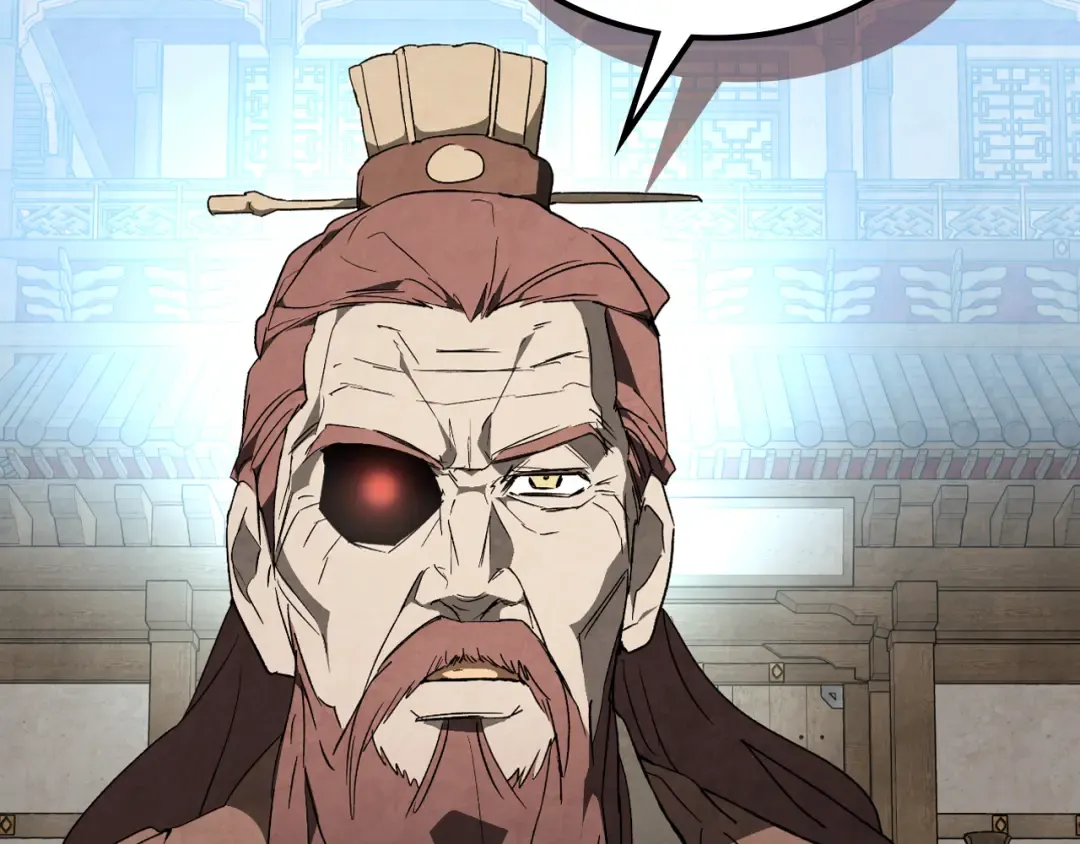 第146话 直捣黄龙 第154页