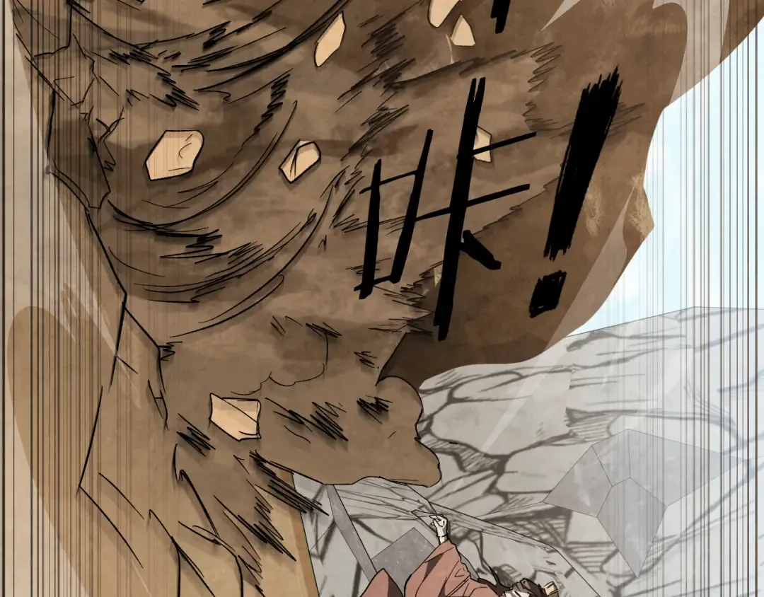第146话 直捣黄龙 第165页