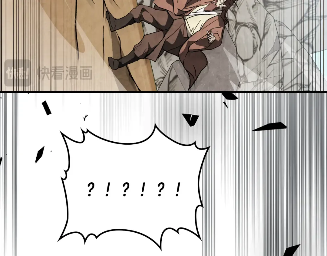 第146话 直捣黄龙 第166页