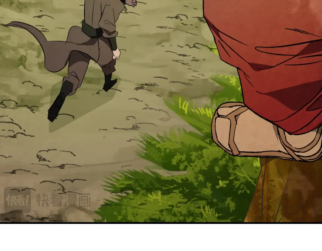 第146话 直捣黄龙 第203页