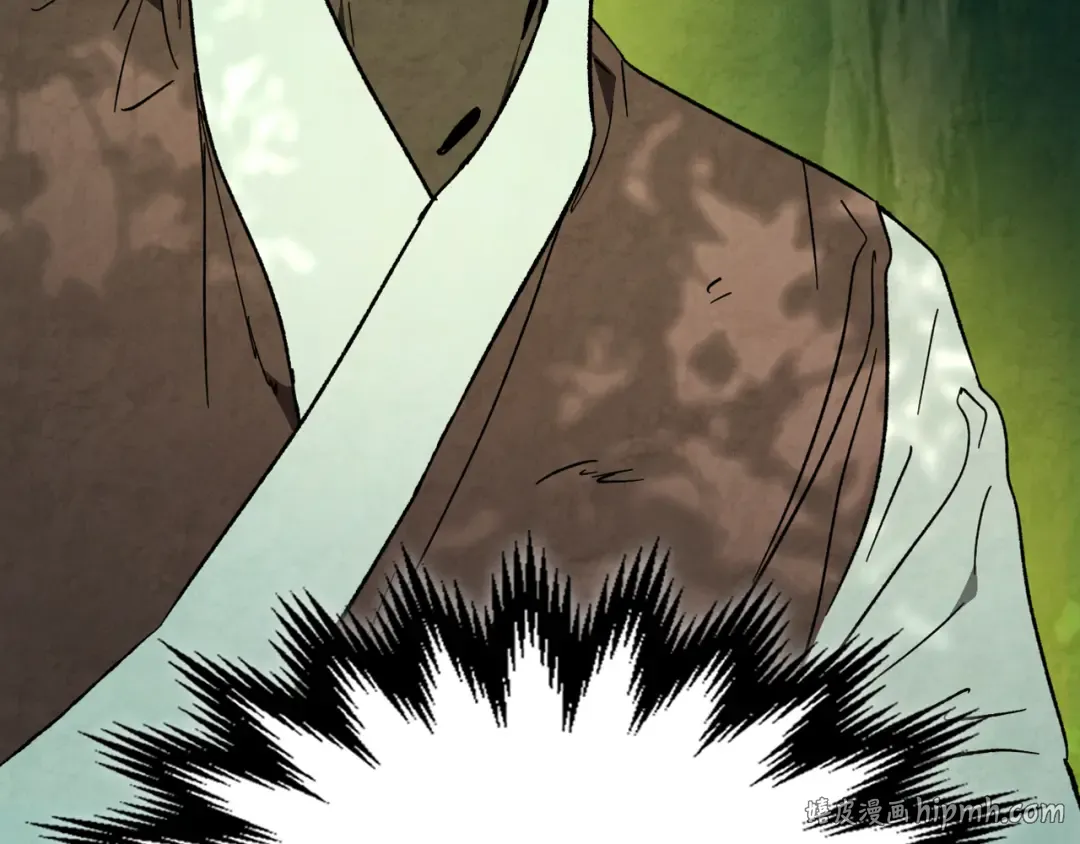 第146话 直捣黄龙 第232页