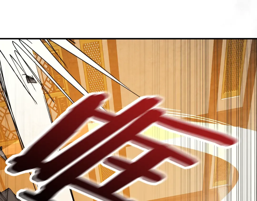第147话 你以为自己很强 第61页
