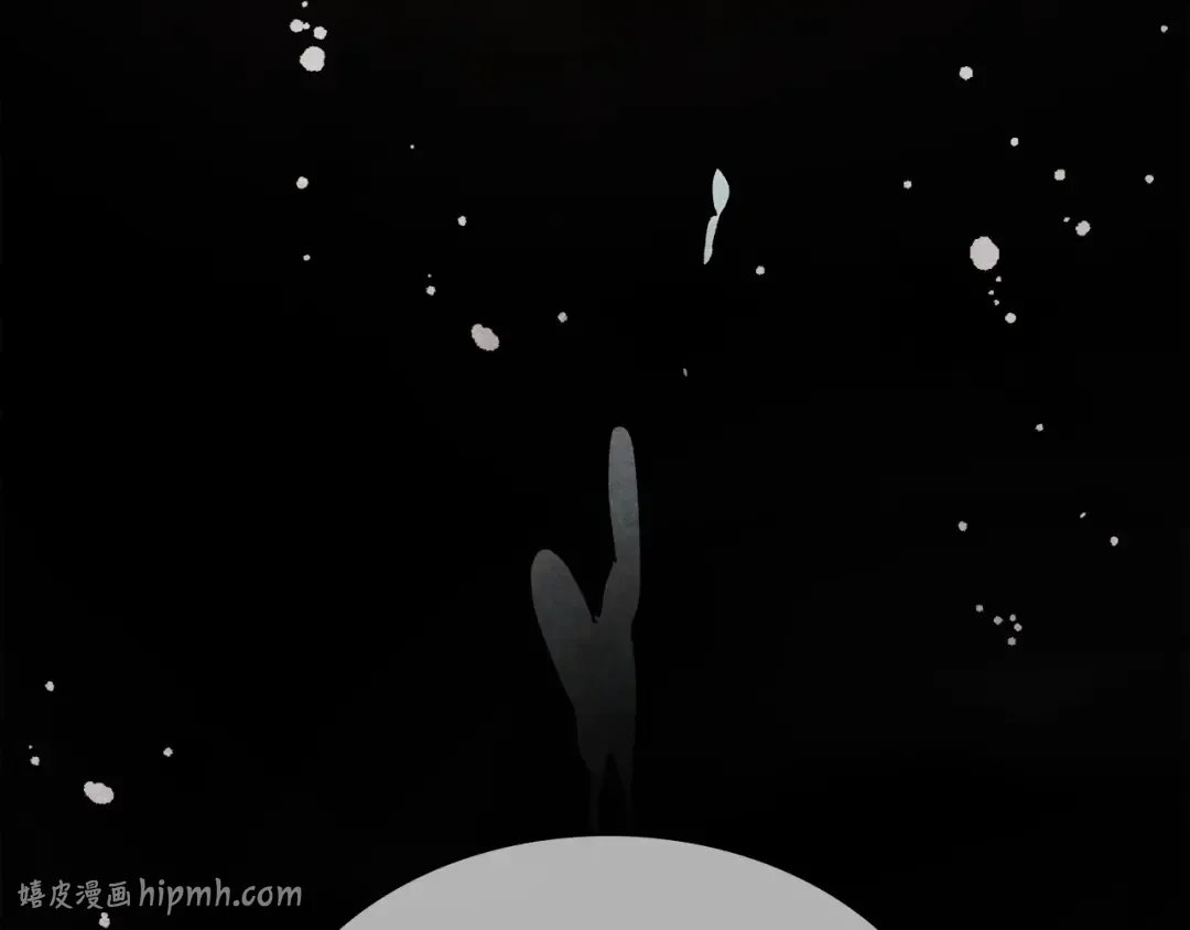 第147话 你以为自己很强 第112页