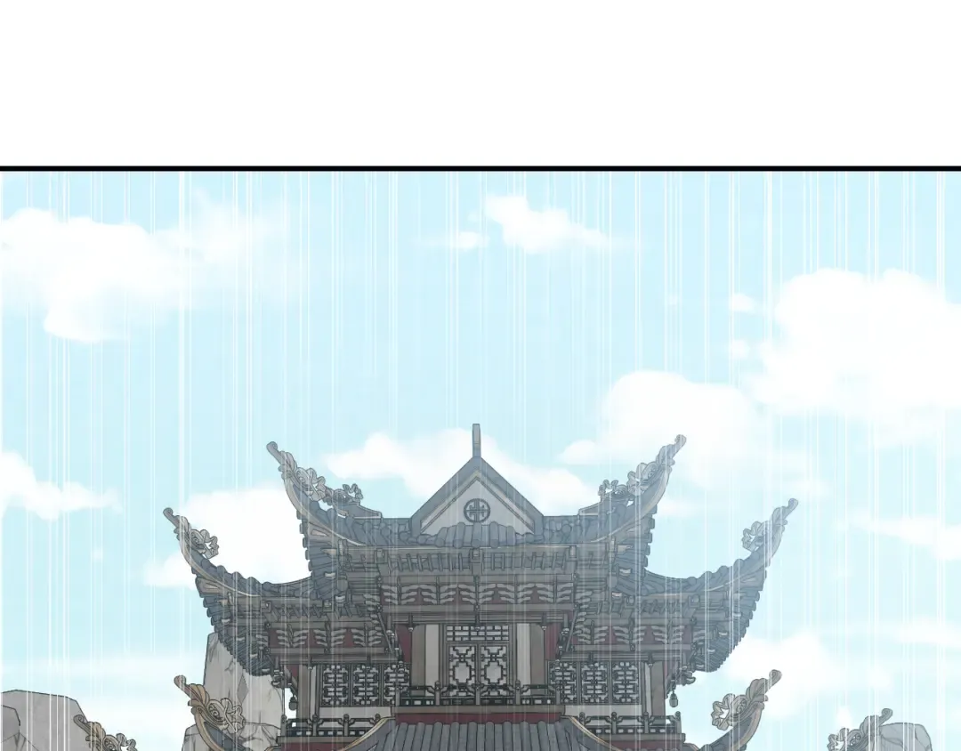 第147话 你以为自己很强 第163页