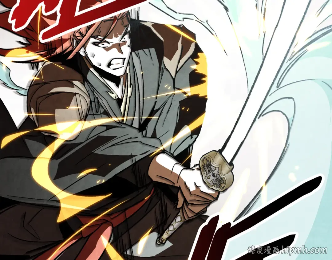 第147话 你以为自己很强 第184页