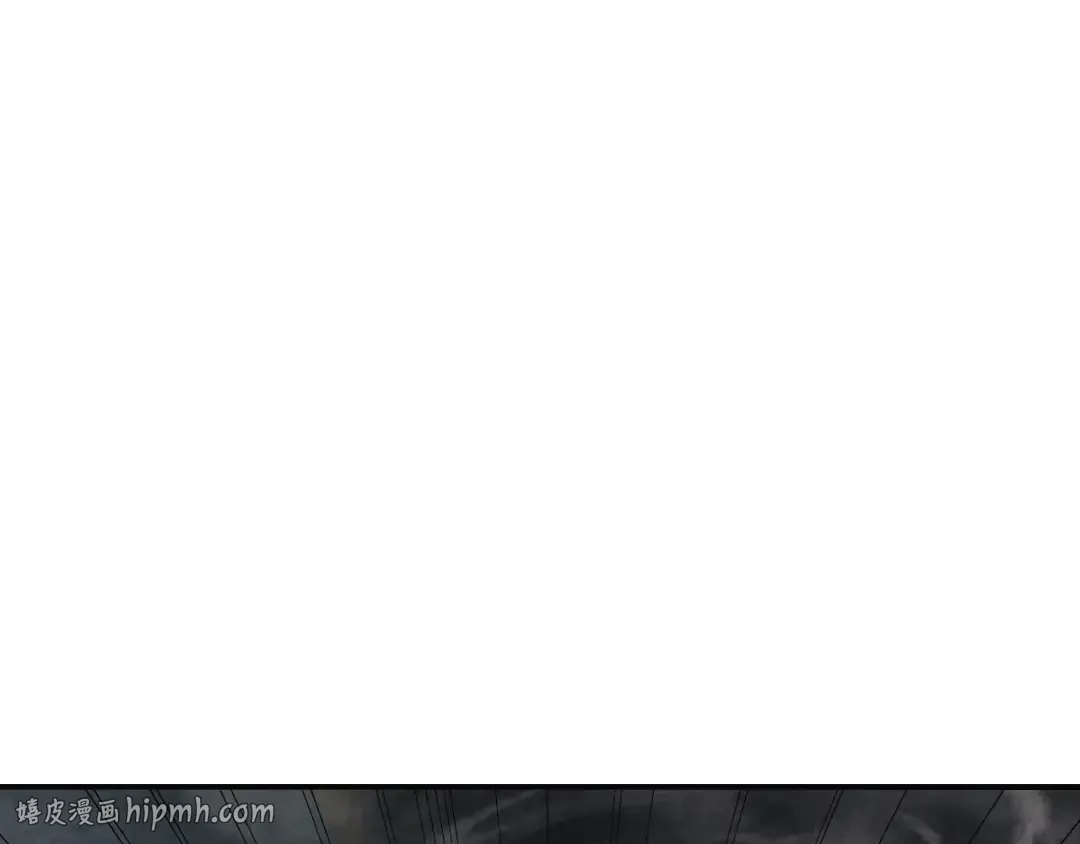 第147话 你以为自己很强 第200页