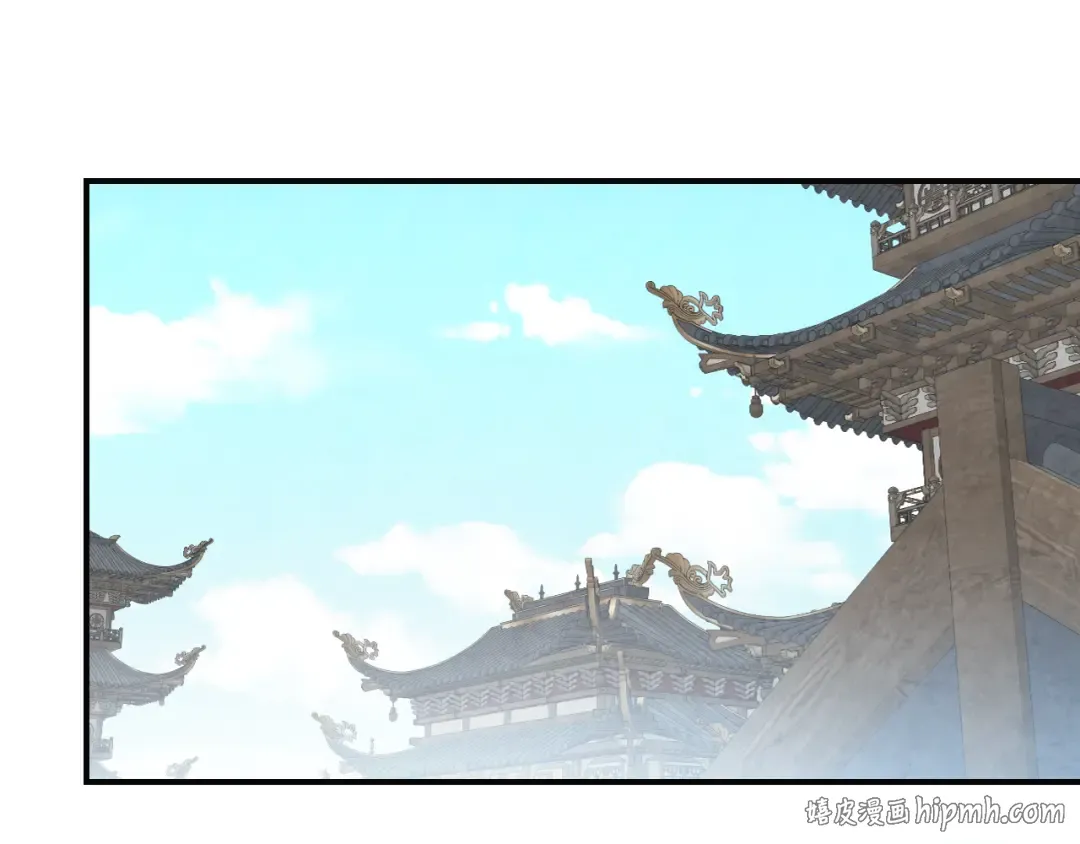 第147话 你以为自己很强 第216页