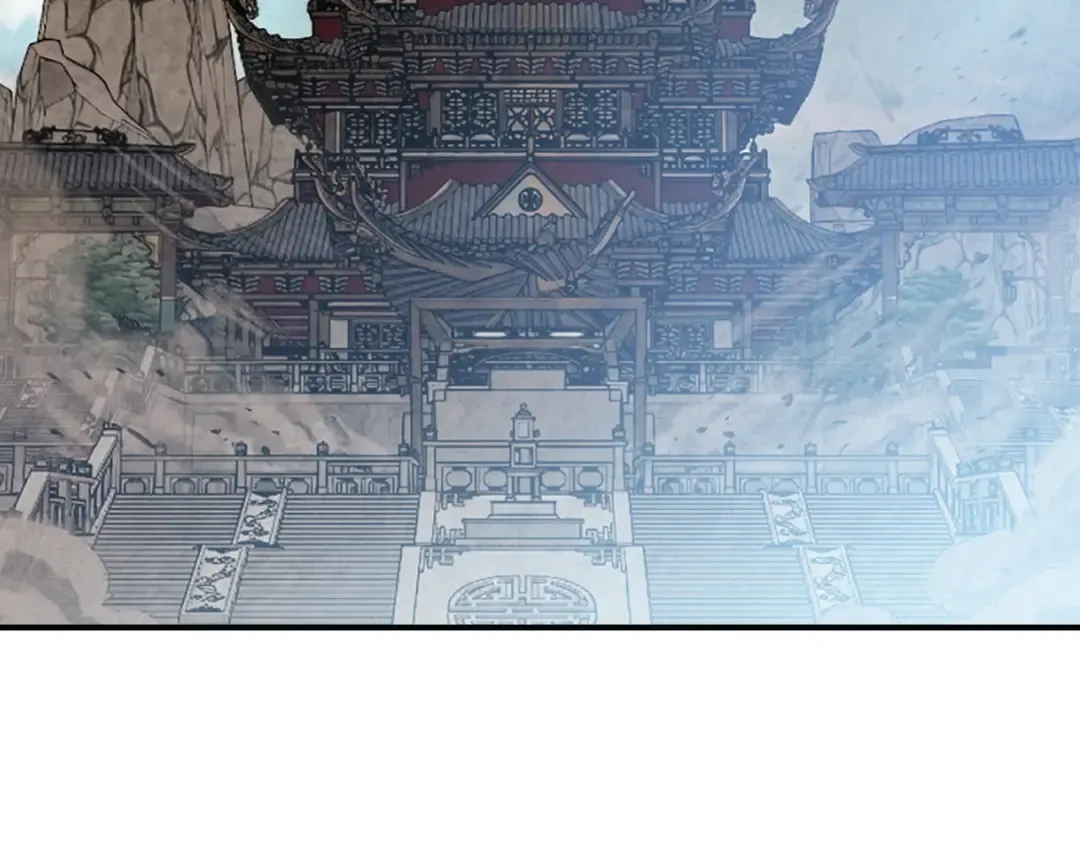 第147话 你以为自己很强 第236页