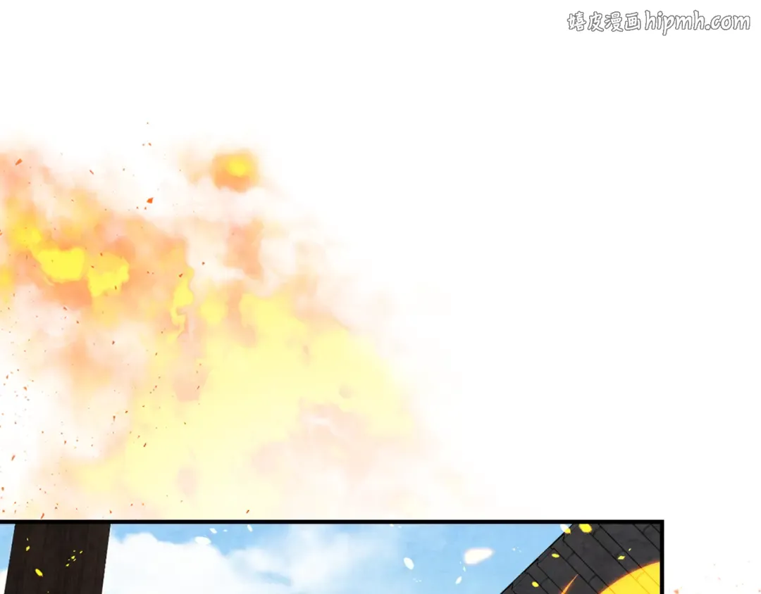 第148话 故人来访 第1页