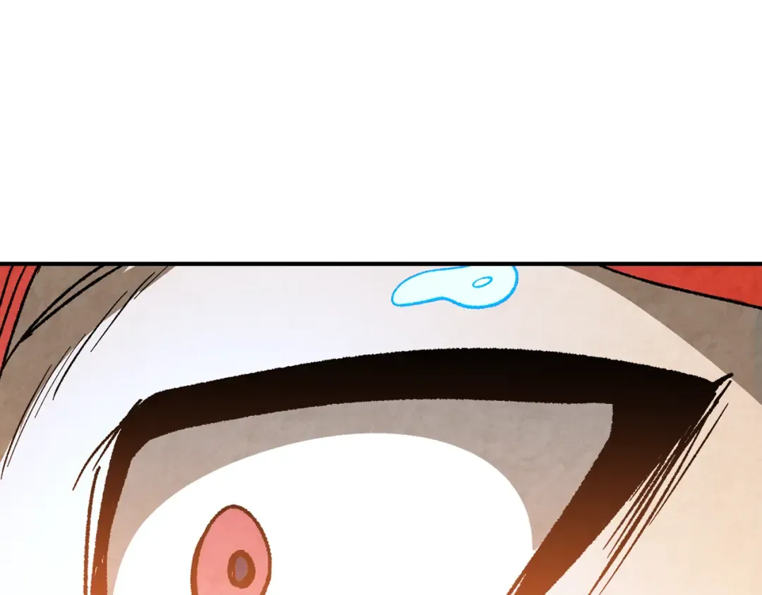 第148话 故人来访 第18页