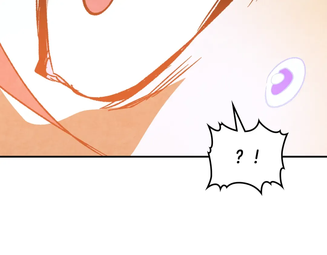 第148话 故人来访 第19页