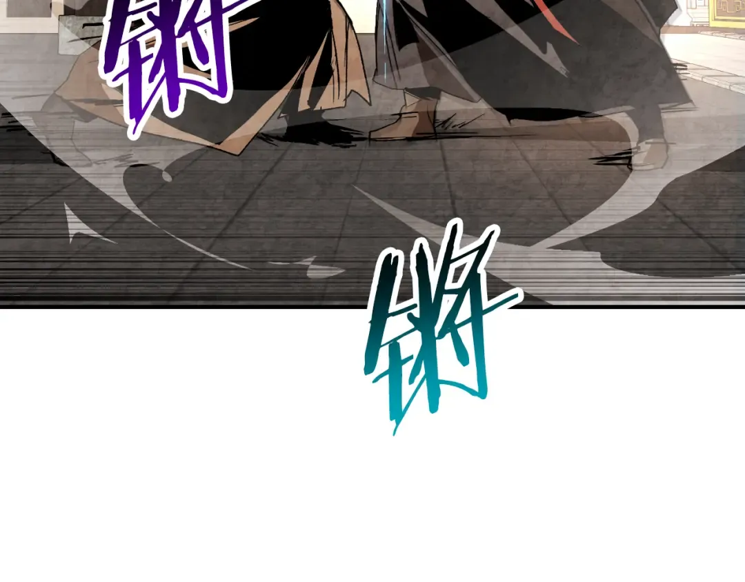 第148话 故人来访 第28页
