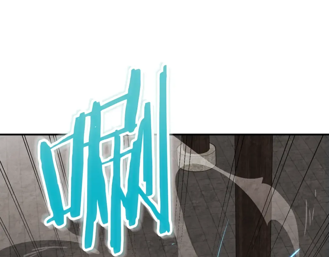 第148话 故人来访 第29页