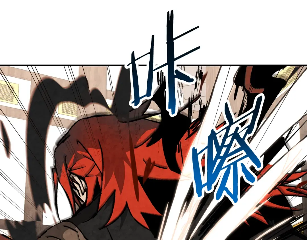 第148话 故人来访 第49页