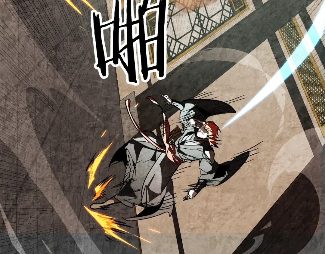 第148话 故人来访 第79页