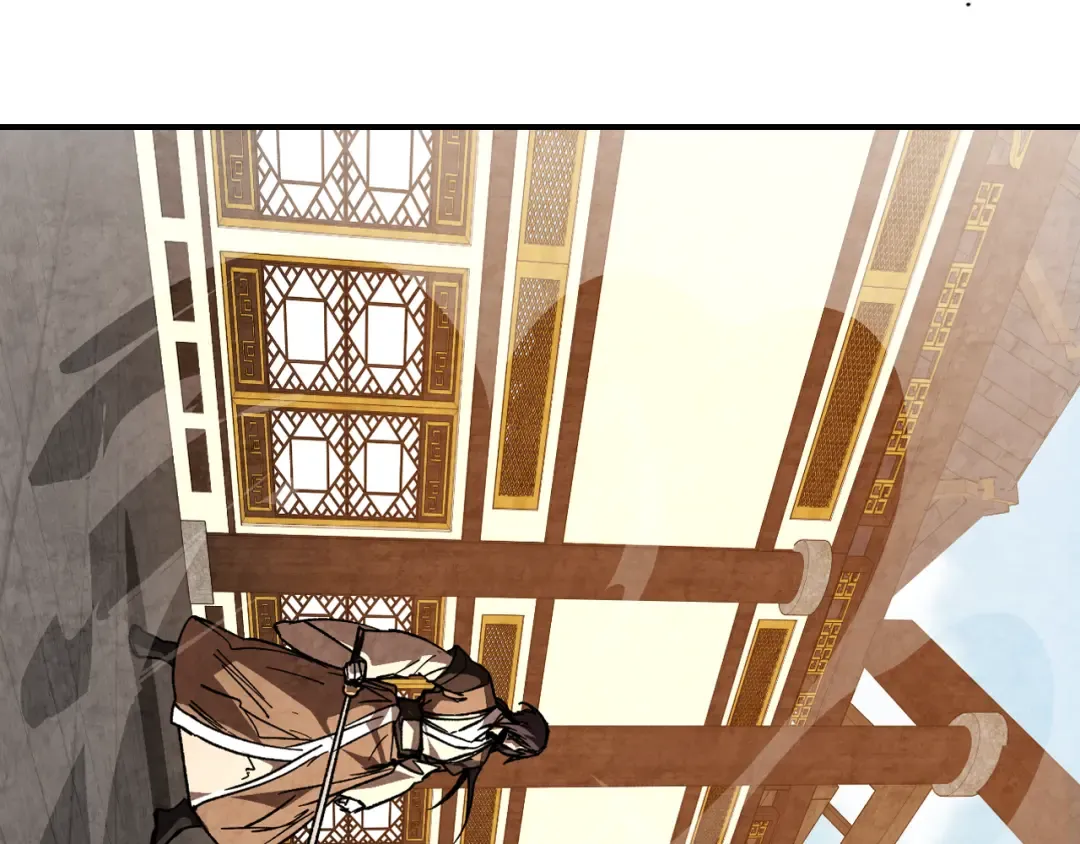 第148话 故人来访 第84页