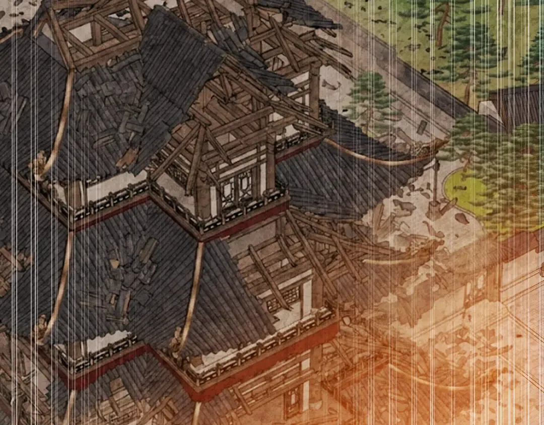 第148话 故人来访 第92页