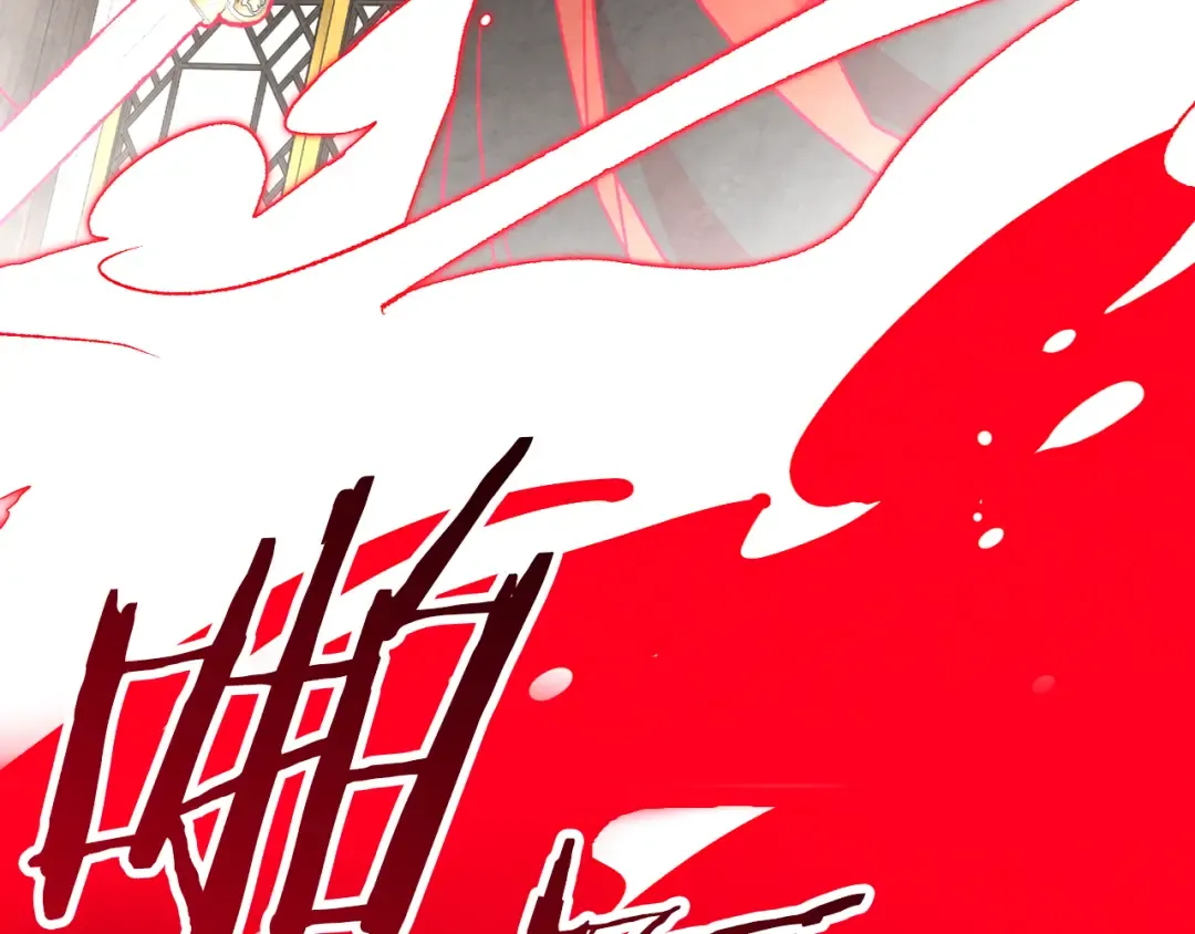 第148话 故人来访 第114页