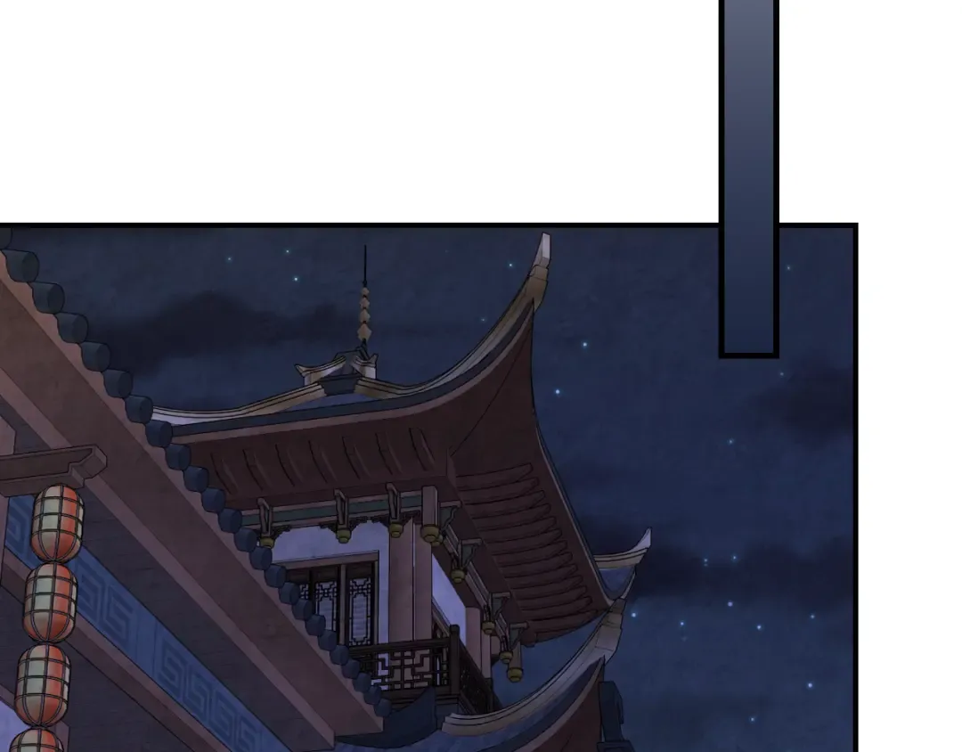 第148话 故人来访 第173页